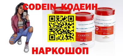 spice Бузулук
