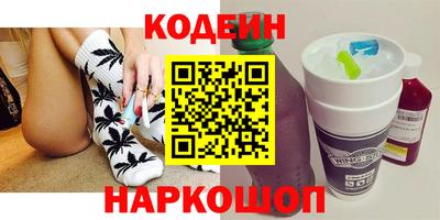 spice Бузулук