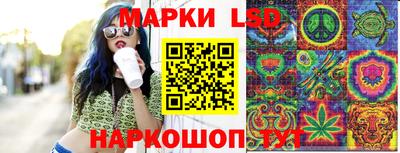 кокаин колумбия Бугуруслан