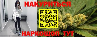 кокаин колумбия Бугуруслан