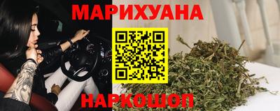 кокаин колумбия Бугуруслан