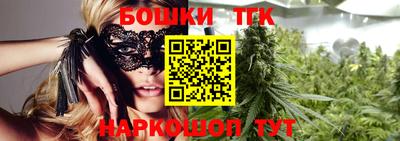 кокаин колумбия Бугуруслан