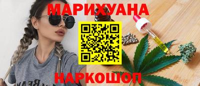 соль ск Будённовск