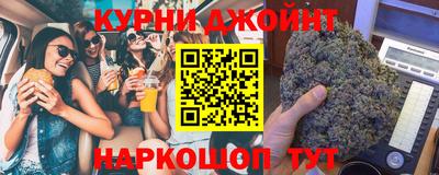 spice Бузулук