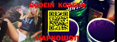 кокаин колумбия Бугуруслан