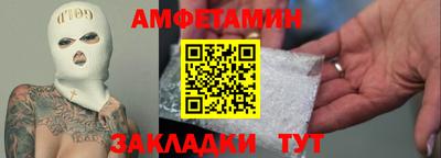 кокаин колумбия Бугуруслан
