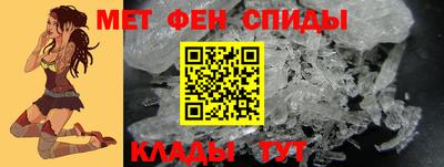 соль ск Будённовск