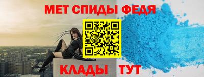 соль ск Будённовск