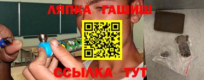 кокаин колумбия Бугуруслан