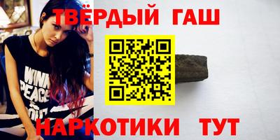кокаин колумбия Бугуруслан