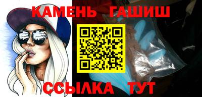 кокаин колумбия Бугуруслан