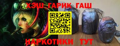 кокаин колумбия Бугуруслан